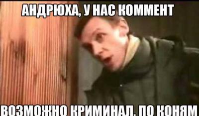 Прикрепленное изображение: 13312831_2047875218770487_2367335689387463987_n.jpg